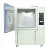 Dust IP Test Machine (3)