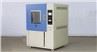 IP65 Test Equipment